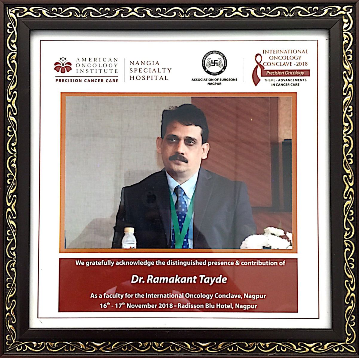 Dr Ramakant Tayade